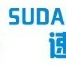 深圳速達成企業管理咨詢 專業服務，助力企業卓越運營