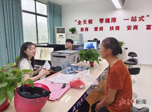 吉水工業園區 信息咨詢服務溫暖人心，助力高質量就業