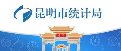 不忘初心，勇于擔當 提升信息咨詢服務能力