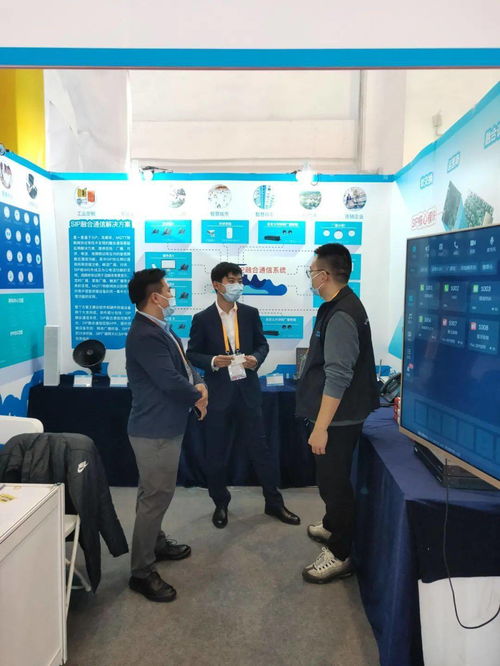 智科通信攜年度最新產品陣容亮相北京交通展，引領信息咨詢服務新篇章